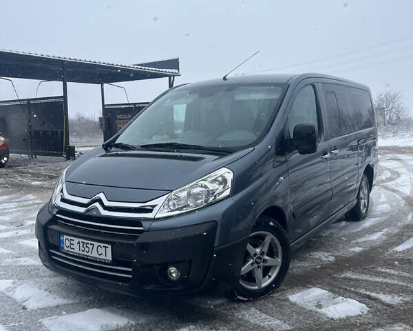 Серый Ситроен Jumpy, объемом двигателя 2 л и пробегом 258 тыс. км за 11900 $, фото 1 на Automoto.ua
