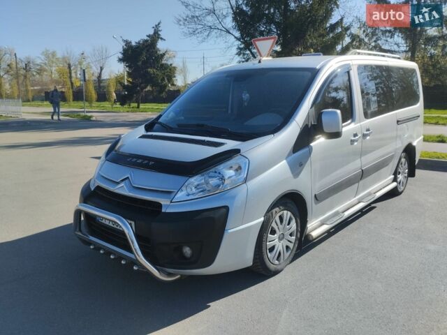 Сірий Сітроен Jumpy, об'ємом двигуна 2 л та пробігом 220 тис. км за 9799 $, фото 1 на Automoto.ua
