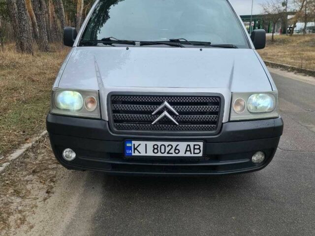 Серый Ситроен Jumpy, объемом двигателя 2 л и пробегом 525 тыс. км за 5200 $, фото 1 на Automoto.ua
