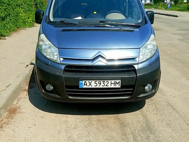 Сірий Сітроен Jumpy, об'ємом двигуна 2 л та пробігом 434 тис. км за 7850 $, фото 1 на Automoto.ua