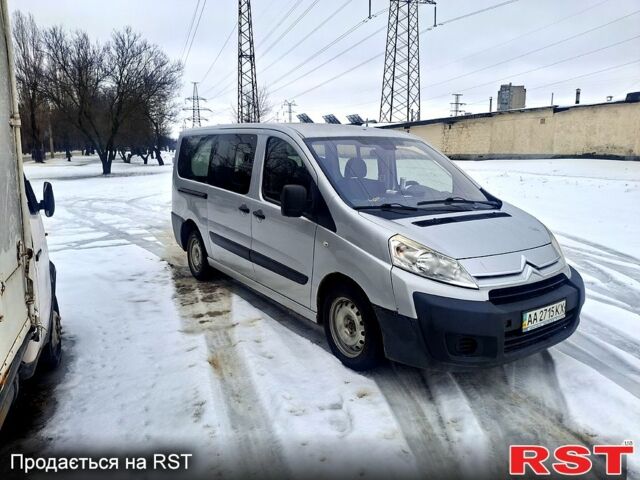 Сірий Сітроен Jumpy, об'ємом двигуна 2 л та пробігом 300 тис. км за 4200 $, фото 1 на Automoto.ua