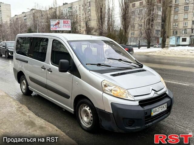 Сірий Сітроен Jumpy, об'ємом двигуна 2 л та пробігом 300 тис. км за 4200 $, фото 1 на Automoto.ua