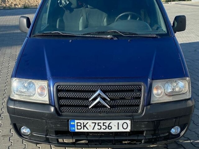 Синій Сітроен Jumpy, об'ємом двигуна 2 л та пробігом 520 тис. км за 3900 $, фото 1 на Automoto.ua