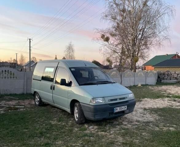 Синій Сітроен Jumpy, об'ємом двигуна 1.6 л та пробігом 220 тис. км за 2600 $, фото 1 на Automoto.ua