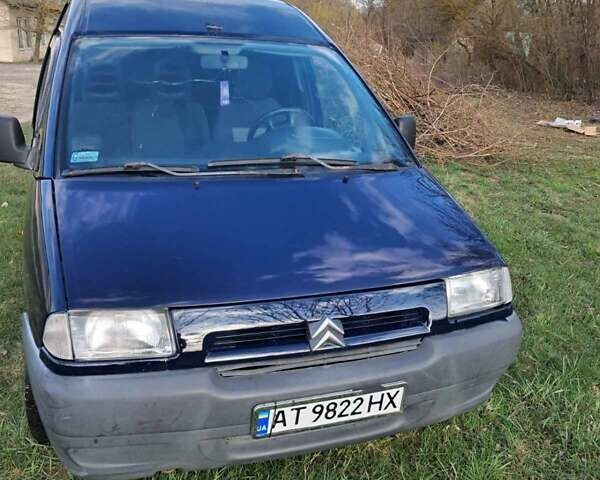 Синий Ситроен Jumpy, объемом двигателя 1.9 л и пробегом 250 тыс. км за 3350 $, фото 1 на Automoto.ua