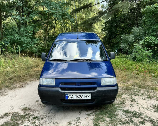 Синій Сітроен Jumpy, об'ємом двигуна 2 л та пробігом 300 тис. км за 3299 $, фото 1 на Automoto.ua