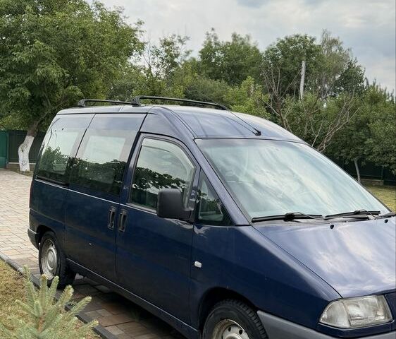 Синій Сітроен Jumpy, об'ємом двигуна 2 л та пробігом 350 тис. км за 2925 $, фото 1 на Automoto.ua