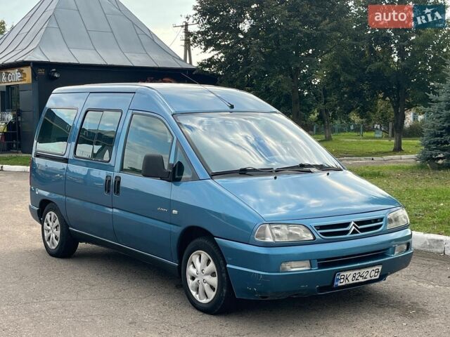Синій Сітроен Jumpy, об'ємом двигуна 2 л та пробігом 235 тис. км за 2950 $, фото 1 на Automoto.ua