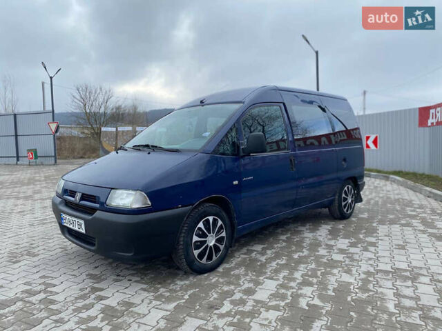 Синий Ситроен Jumpy, объемом двигателя 2 л и пробегом 560 тыс. км за 3000 $, фото 1 на Automoto.ua