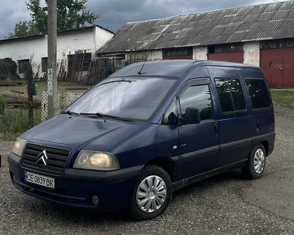 Сітроен Jumpy 2004 у Чернівцях на Automoto.ua Синій Сітроен Jumpy, об'ємом двигуна 2 л та пробігом 256 тис. км за 2900 $, фото 1 на Automoto.ua