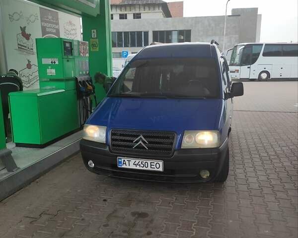 Синій Сітроен Jumpy, об'ємом двигуна 2 л та пробігом 280 тис. км за 4700 $, фото 1 на Automoto.ua