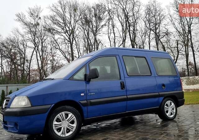 Синій Сітроен Jumpy, об'ємом двигуна 2 л та пробігом 300 тис. км за 3850 $, фото 1 на Automoto.ua