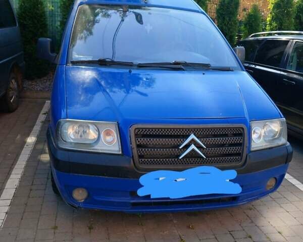 Сітроен Jumpy 2005 у Володимир-Волинський на Automoto.ua Синій Сітроен Jumpy, об'ємом двигуна 1.9 л та пробігом 280 тис. км за 5000 $, фото 1 на Automoto.ua