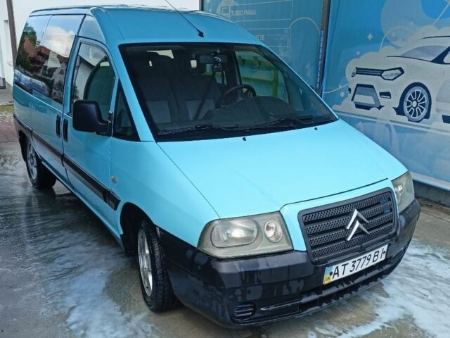 Синий Ситроен Jumpy, объемом двигателя 2 л и пробегом 410 тыс. км за 4000 $, фото 1 на Automoto.ua