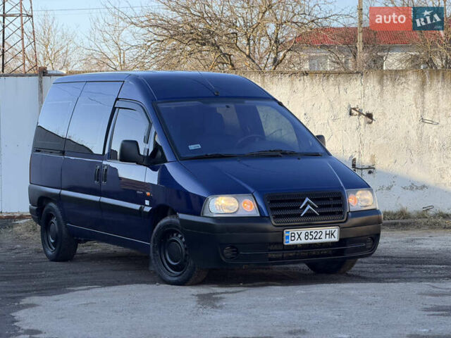 Синій Сітроен Jumpy, об'ємом двигуна 2 л та пробігом 483 тис. км за 4450 $, фото 1 на Automoto.ua