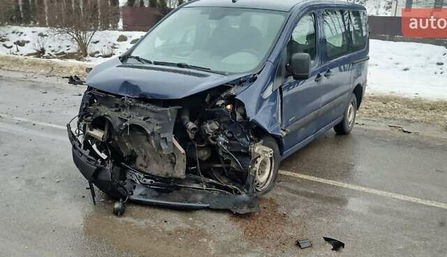 Синій Сітроен Jumpy, об'ємом двигуна 1.6 л та пробігом 253 тис. км за 2200 $, фото 1 на Automoto.ua