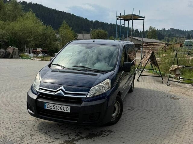 Синій Сітроен Jumpy, об'ємом двигуна 2 л та пробігом 293 тис. км за 5800 $, фото 1 на Automoto.ua