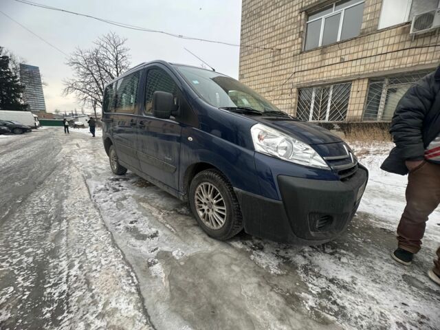 Синій Сітроен Jumpy, об'ємом двигуна 1.6 л та пробігом 239 тис. км за 4700 $, фото 1 на Automoto.ua