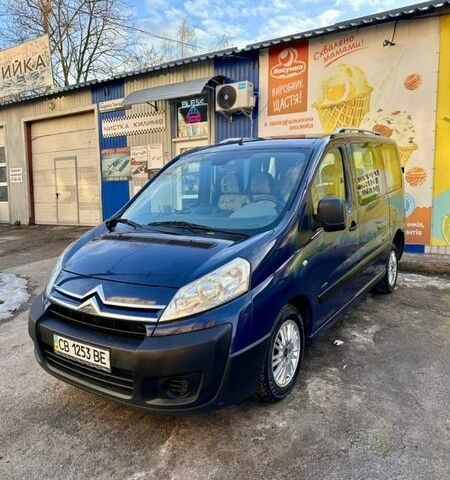 Синій Сітроен Jumpy, об'ємом двигуна 1.6 л та пробігом 239 тис. км за 5500 $, фото 1 на Automoto.ua