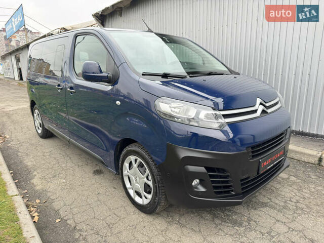Синий Ситроен Jumpy, объемом двигателя 1.6 л и пробегом 184 тыс. км за 15550 $, фото 1 на Automoto.ua