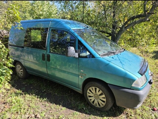 Зелений Сітроен Jumpy, об'ємом двигуна 0 л та пробігом 350 тис. км за 1922 $, фото 1 на Automoto.ua