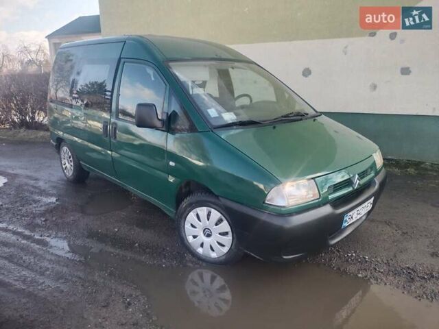 Зелений Сітроен Jumpy, об'ємом двигуна 2 л та пробігом 350 тис. км за 2550 $, фото 1 на Automoto.ua