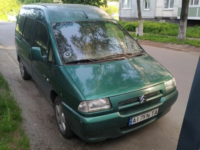 Зеленый Ситроен Jumpy, объемом двигателя 2 л и пробегом 302 тыс. км за 2600 $, фото 1 на Automoto.ua