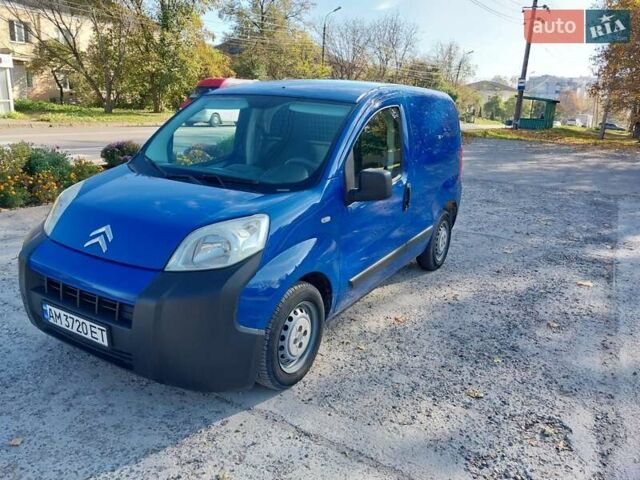 Синий Ситроен Nemo, объемом двигателя 1.4 л и пробегом 343 тыс. км за 3500 $, фото 1 на Automoto.ua