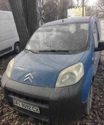 Синий Ситроен Nemo, объемом двигателя 0 л и пробегом 500 тыс. км за 2000 $, фото 1 на Automoto.ua