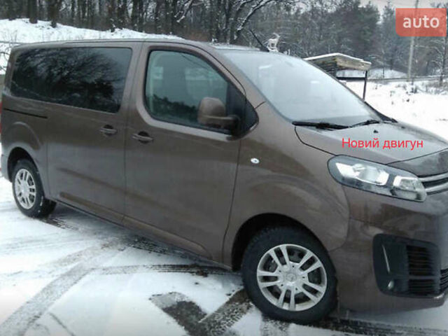 Коричневый Ситроен Space Tourer, объемом двигателя 2 л и пробегом 200 тыс. км за 17000 $, фото 1 на Automoto.ua