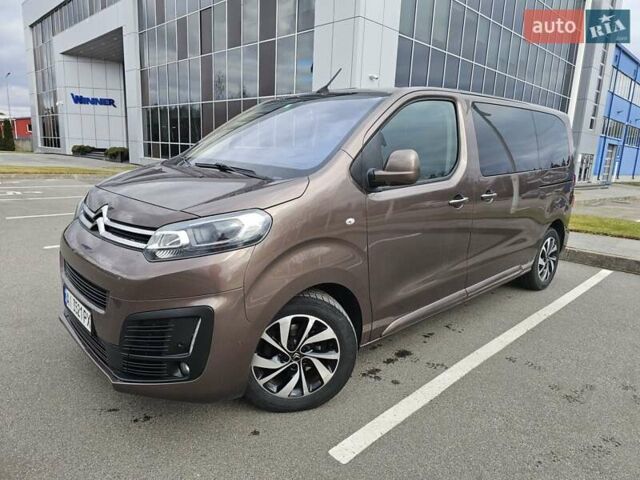 Коричневий Сітроен Space Tourer, об'ємом двигуна 2 л та пробігом 220 тис. км за 26800 $, фото 1 на Automoto.ua