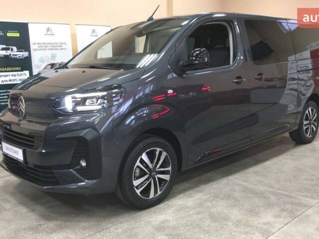купить новое авто Ситроен Space Tourer 2025 года от официального дилера Автоцентр Черкаси Ситроен фото