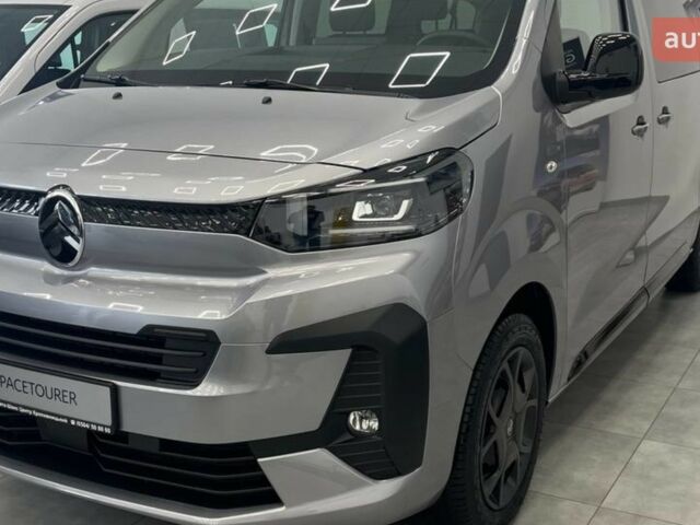 купить новое авто Ситроен Space Tourer 2025 года от официального дилера Авто-Шанс Ситроен фото