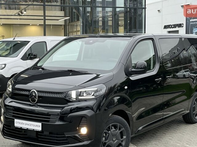 купить новое авто Ситроен Space Tourer 2025 года от официального дилера Автоцентр AUTOGROUP Ситроен фото
