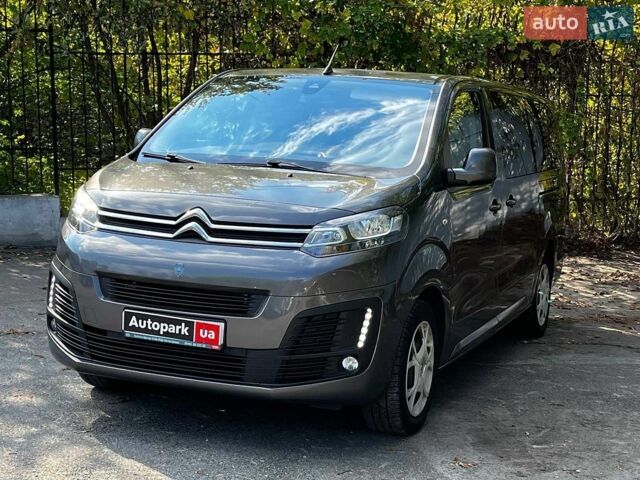 Сірий Сітроен Space Tourer, об'ємом двигуна 2 л та пробігом 257 тис. км за 23490 $, фото 1 на Automoto.ua