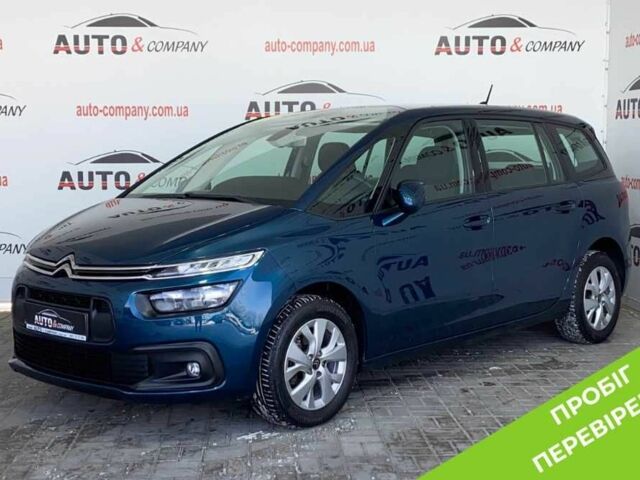 Синий Ситроен Space Tourer, объемом двигателя 1.5 л и пробегом 197 тыс. км за 15950 $, фото 1 на Automoto.ua