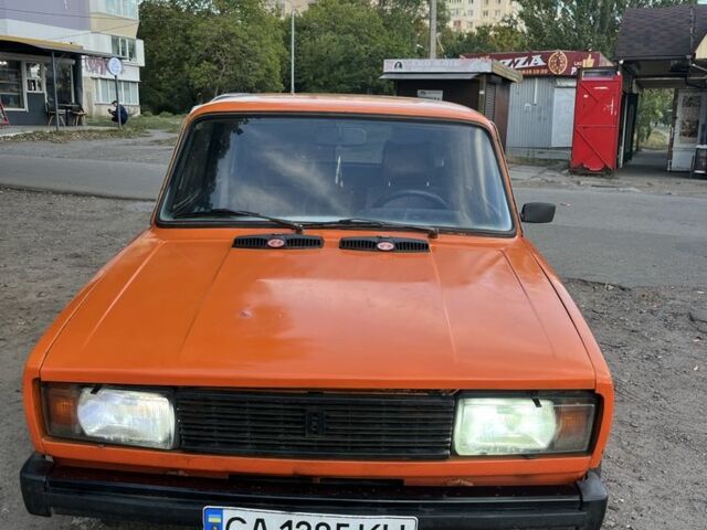 Клаас Аріон, об'ємом двигуна 0 л та пробігом 0 тис. км за 34130 $, фото 1 на Automoto.ua