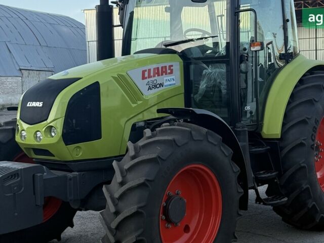 Клаас Арион, объемом двигателя 5 л и пробегом 0 тыс. км за 97269 $, фото 1 на Automoto.ua