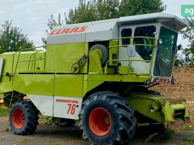 Клаас Домінатор, об'ємом двигуна 0 л та пробігом 0 тис. км за 29500 $, фото 1 на Automoto.ua