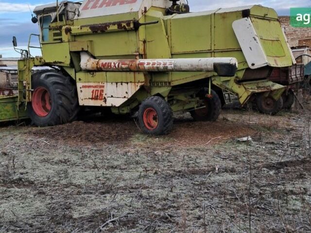 Клаас Домінатор, об'ємом двигуна 0 л та пробігом 0 тис. км за 10356 $, фото 1 на Automoto.ua