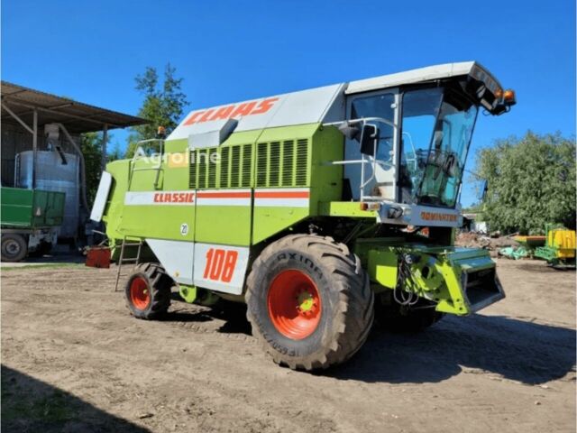 Клаас Доминатор, объемом двигателя 0 л и пробегом 0 тыс. км за 30514 $, фото 1 на Automoto.ua