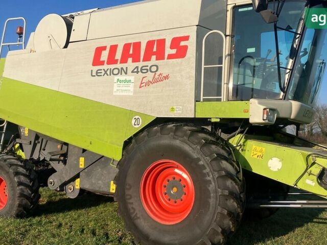 Клаас Лексіон, об'ємом двигуна 0 л та пробігом 0 тис. км за 72466 $, фото 1 на Automoto.ua