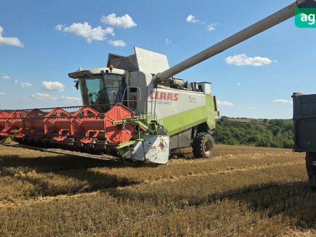 Клаас Лексіон, об'ємом двигуна 0 л та пробігом 0 тис. км за 65000 $, фото 1 на Automoto.ua