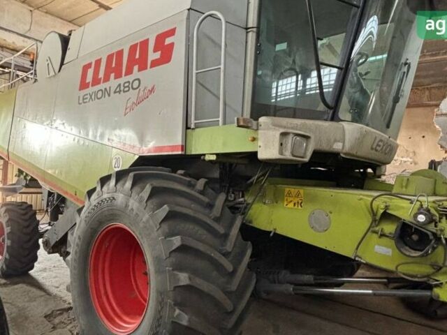Клаас Лексіон, об'ємом двигуна 0 л та пробігом 0 тис. км за 72387 $, фото 1 на Automoto.ua