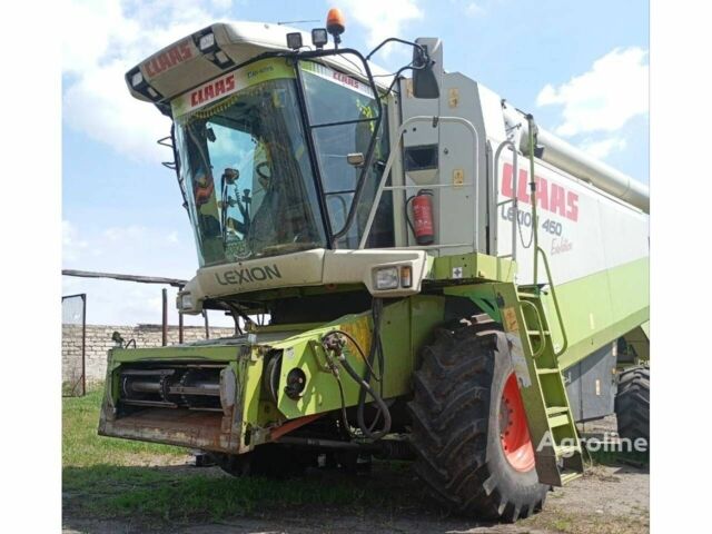 Зеленый Клаас Лексион, объемом двигателя 0 л и пробегом 0 тыс. км за 53299 $, фото 1 на Automoto.ua