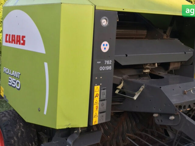 Клаас Роллант, об'ємом двигуна 0 л та пробігом 2 тис. км за 11000 $, фото 1 на Automoto.ua