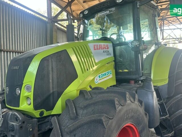 Клаас Axion 850, об'ємом двигуна 0 л та пробігом 0 тис. км за 69652 $, фото 1 на Automoto.ua