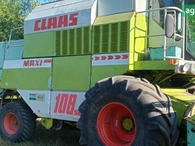 Клаас Dominator 108, объемом двигателя 0 л и пробегом 0 тыс. км за 32000 $, фото 1 на Automoto.ua