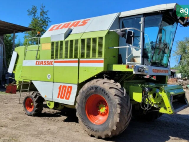 Клаас Dominator 108, объемом двигателя 6 л и пробегом 0 тыс. км за 30799 $, фото 1 на Automoto.ua