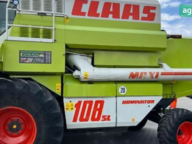 Клаас Dominator 108, объемом двигателя 6 л и пробегом 0 тыс. км за 52855 $, фото 1 на Automoto.ua
